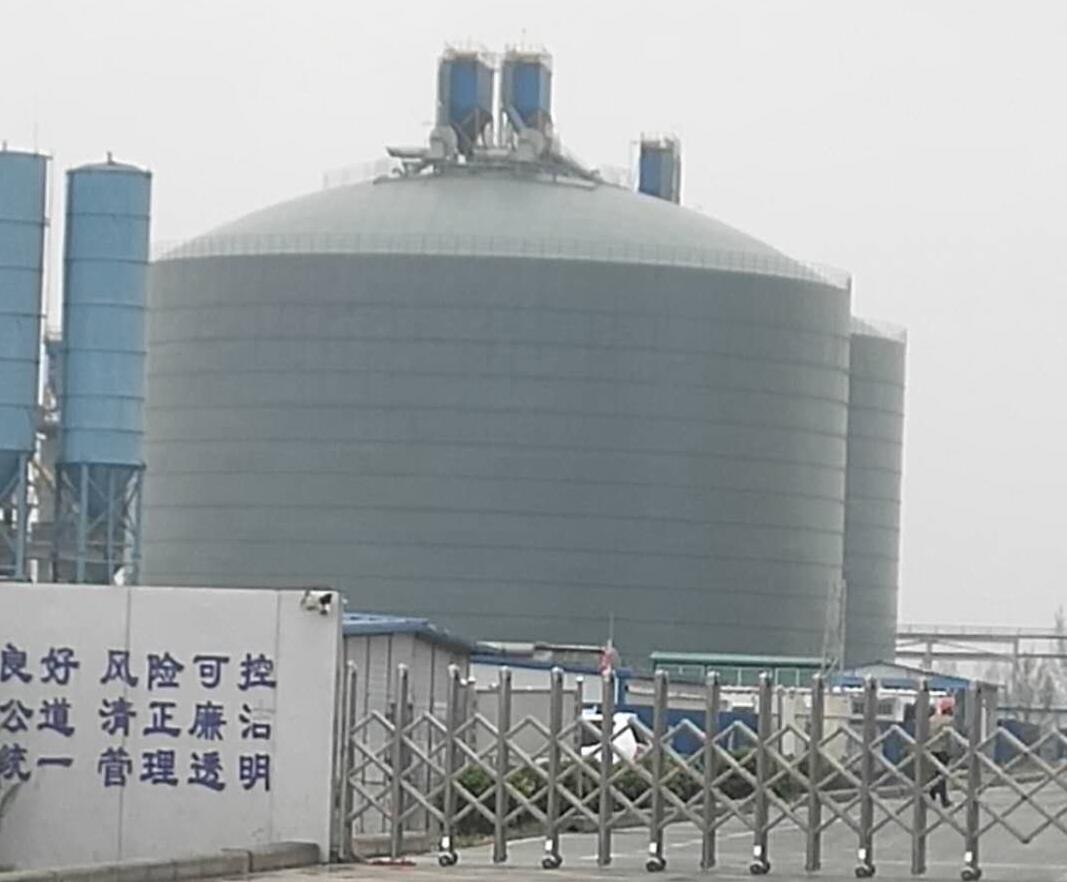 五寨4万吨粉煤灰储存库