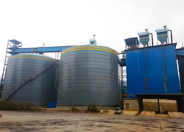 五寨球团钢板仓